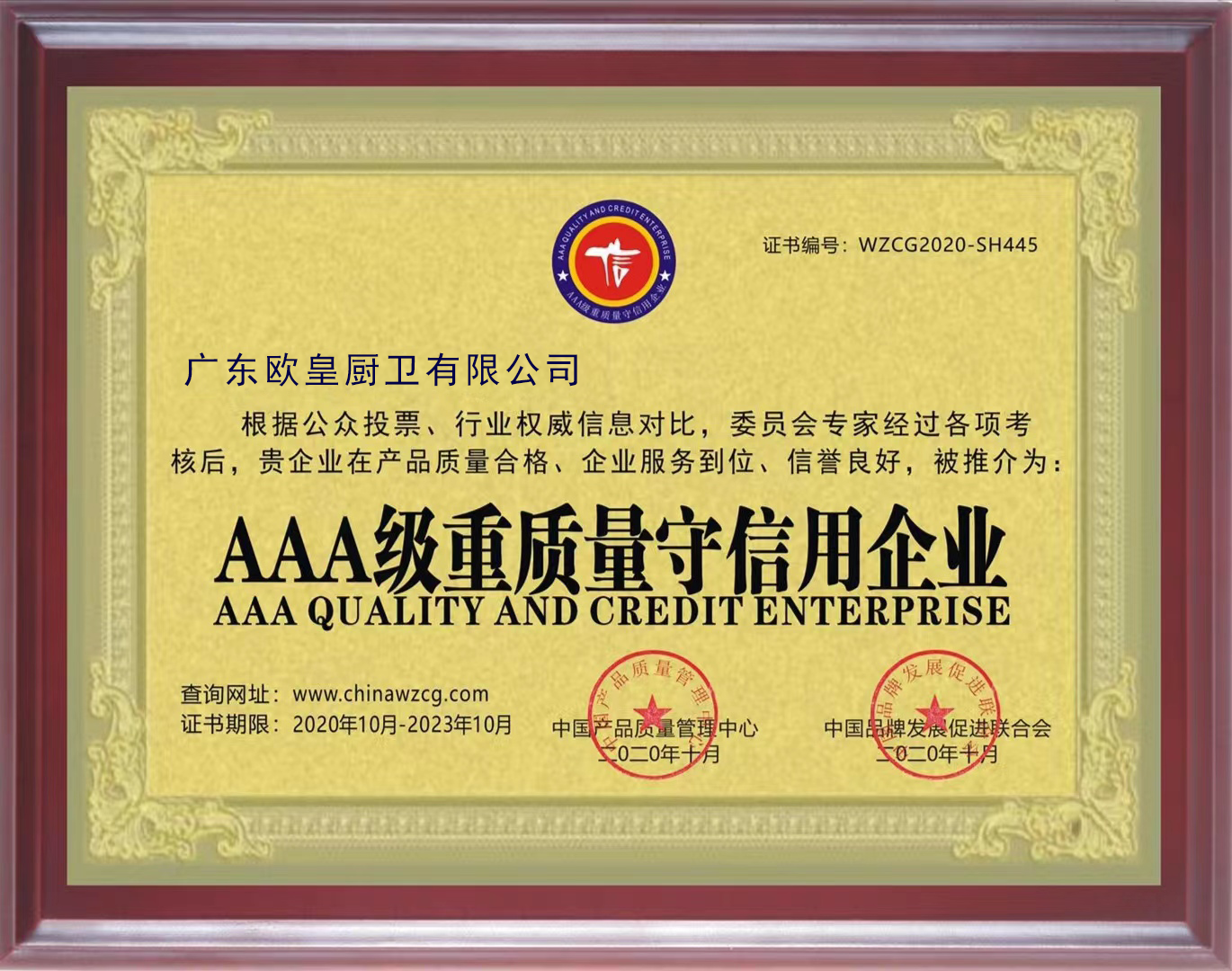 微信圖片_202302141126341.png