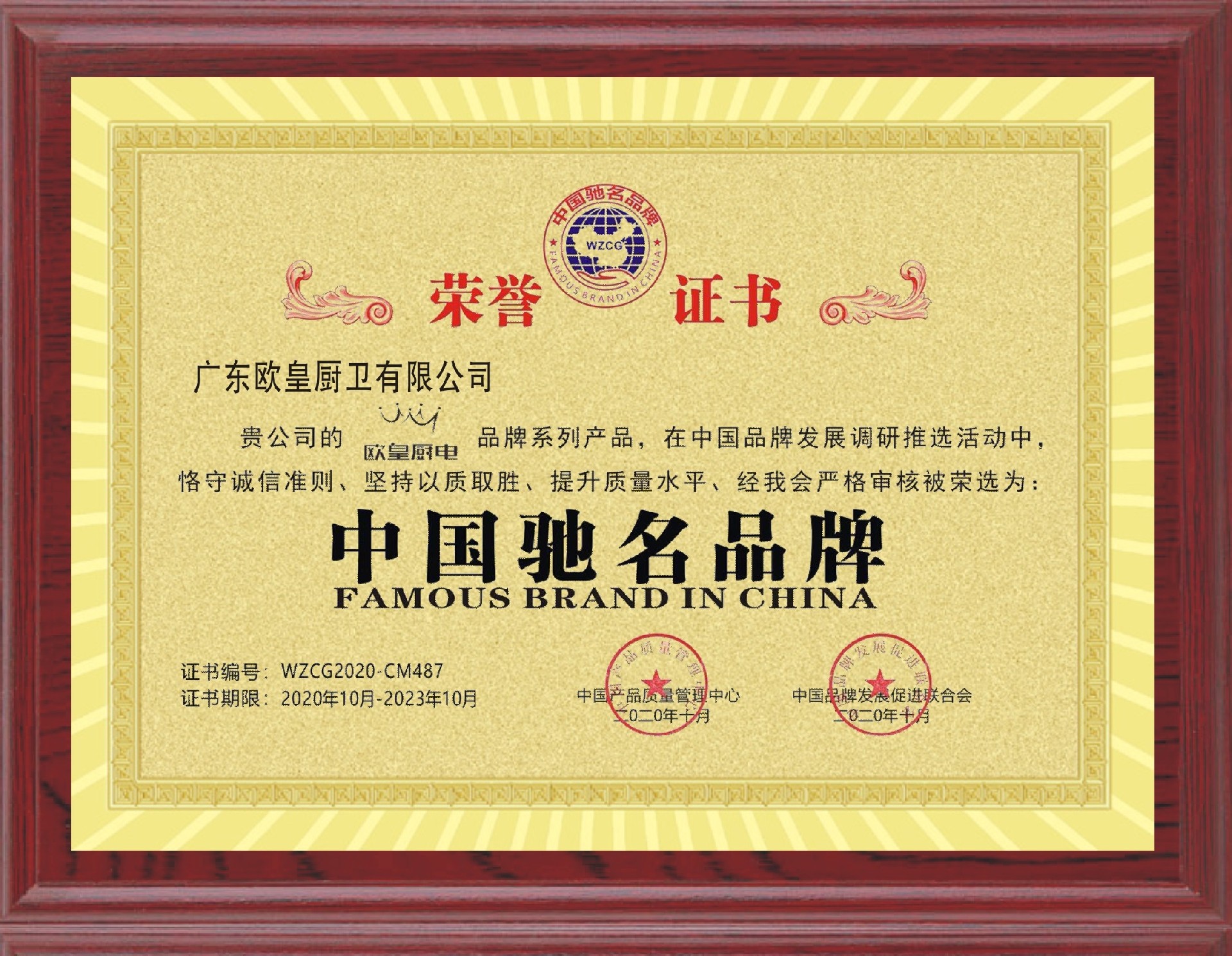 微信圖片_20230214112704.jpg