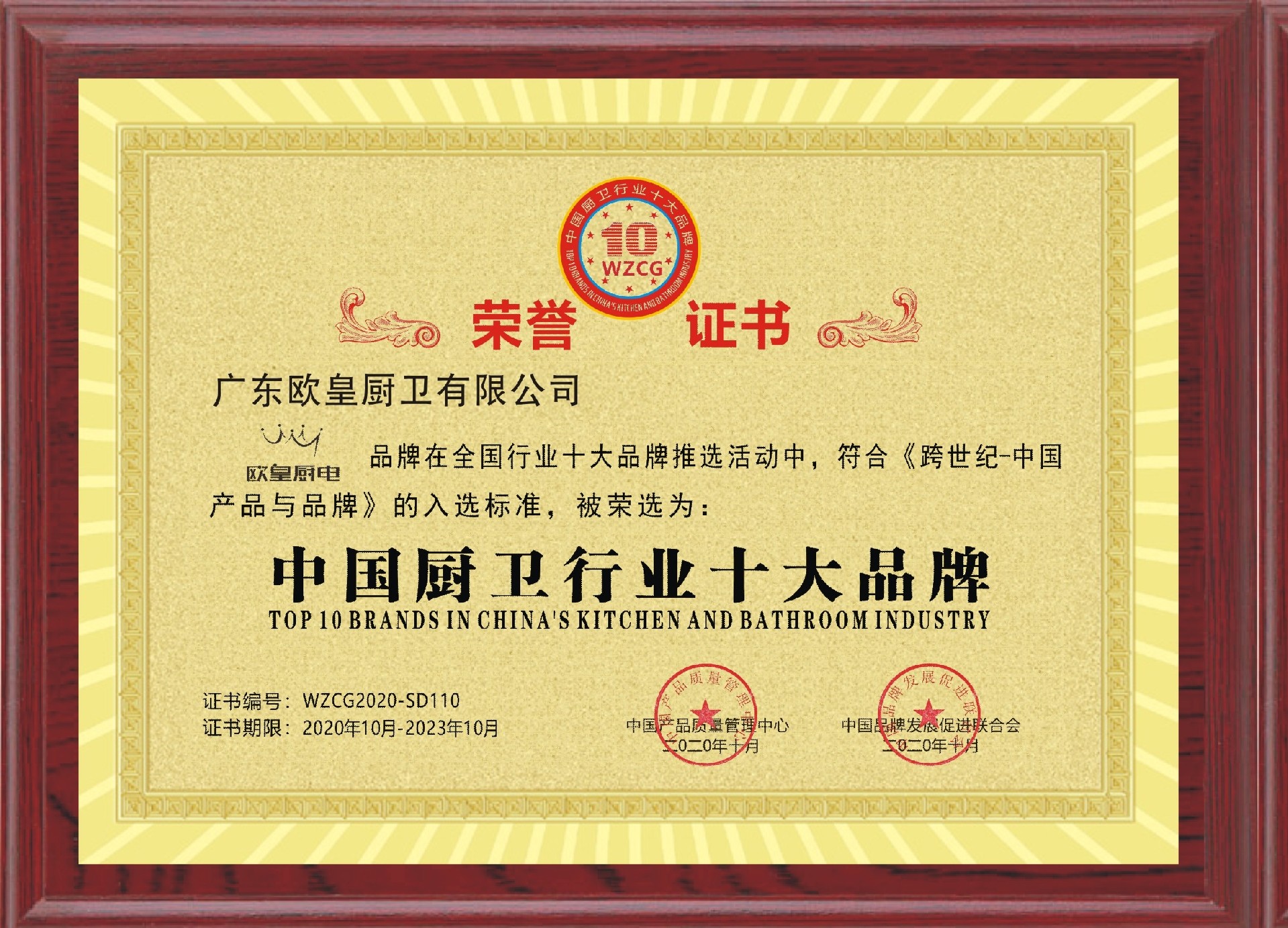 微信圖片_20230214112700.jpg
